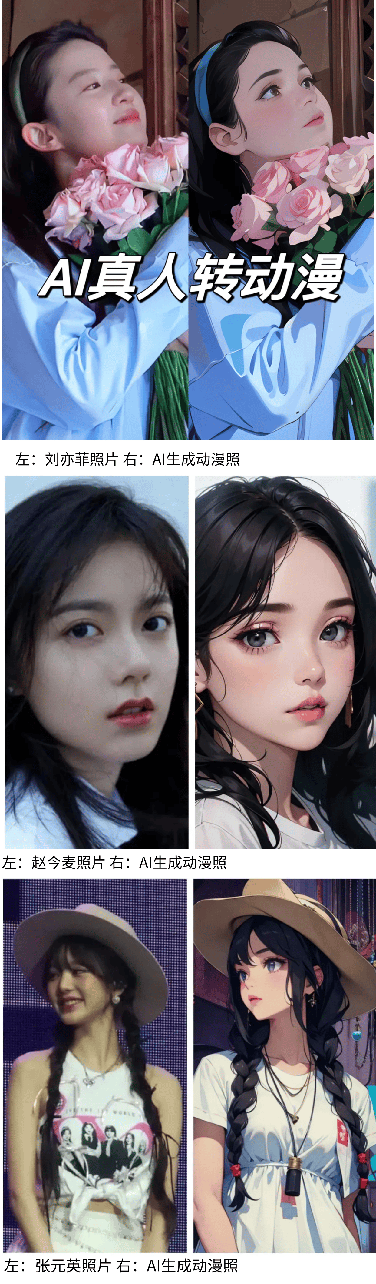 策与技术双轮驱动2025年迎来生态闭环新机遇PG麻将胡了网站入口智能家居行业趋势