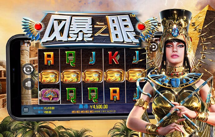 wepoker正版入口PG电子麻将胡了试