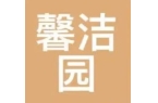 025年十大品牌上榜统计！麻将胡了2试玩