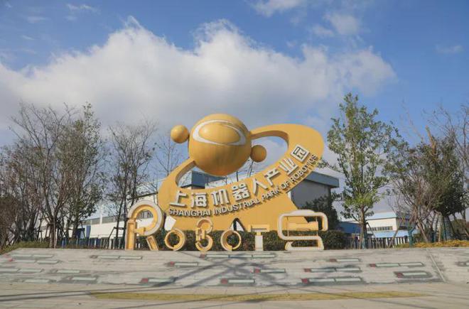 雅境（中建山水雅境）2024网站丨楼盘详情PG麻将胡了免费试玩模拟器上海宝山中建山水(图1)
