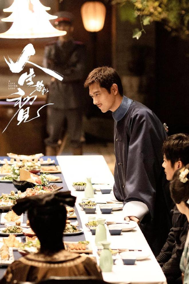 死没开金手指结局越高级观众越不买账麻将胡了2人生若如初见：梁乡被炸(图2)