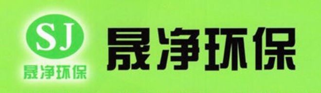025年十大品牌上榜统计！麻将胡了2试玩除甲醛公司2(图2)