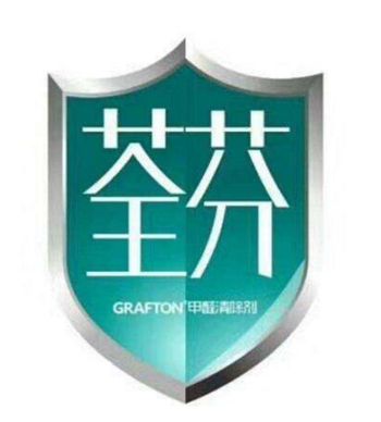 025年十大品牌上榜统计！麻将胡了2试玩除甲醛公司2(图7)