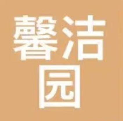 甲醛十大品牌排行榜汇总！PG电子麻将胡了上海除(图3)