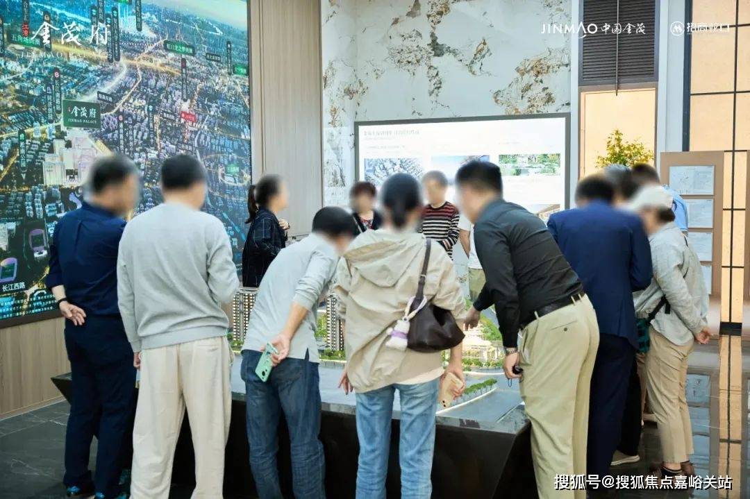 心(营销中心)楼盘欢迎您-小区环境-户型-价格-地址-楼盘详情-周边配套麻将胡了2试玩网站江湾金茂府(售楼处)首页网站-2025江湾金茂府销售中(图5)