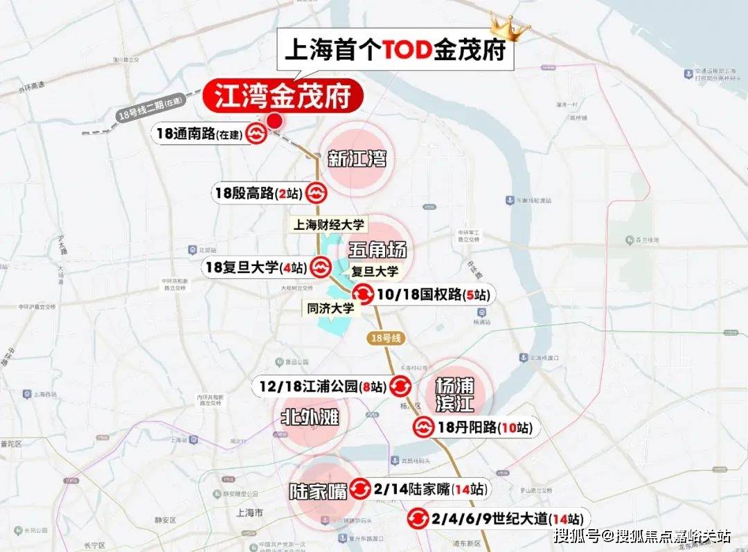 心(营销中心)楼盘欢迎您-小区环境-户型-价格-地址-楼盘详情-周边配套麻将胡了2试玩网站江湾金茂府(售楼处)首页网站-2025江湾金茂府销售中(图7)
