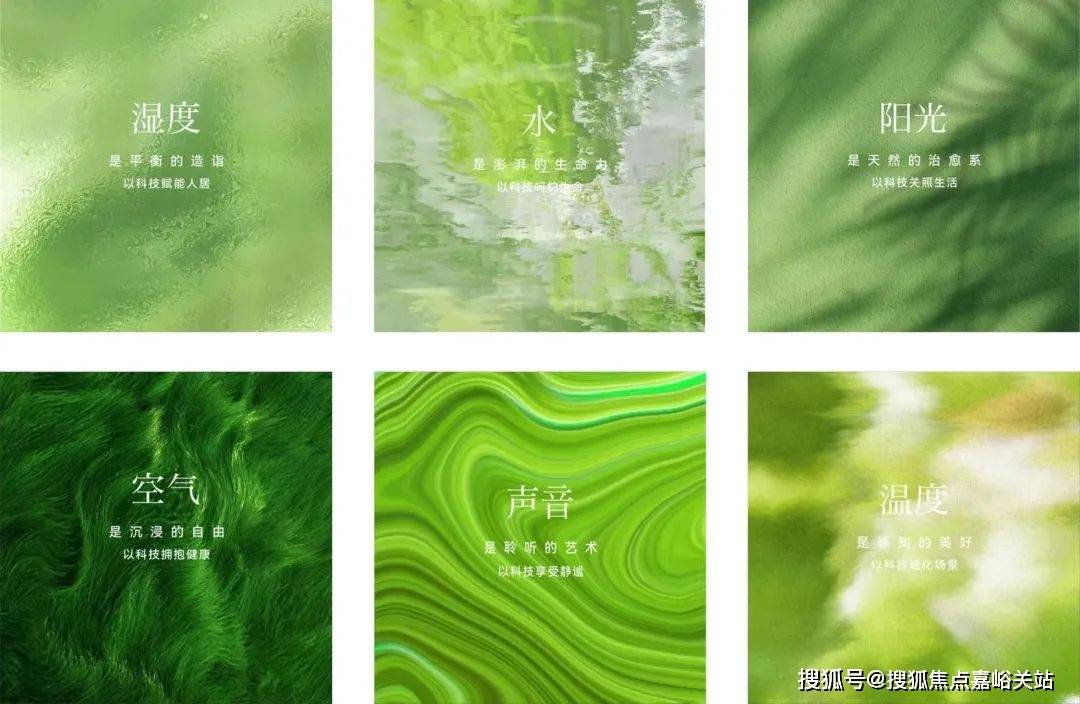心(营销中心)楼盘欢迎您-小区环境-户型-价格-地址-楼盘详情-周边配套麻将胡了2试玩网站江湾金茂府(售楼处)首页网站-2025江湾金茂府销售中(图8)