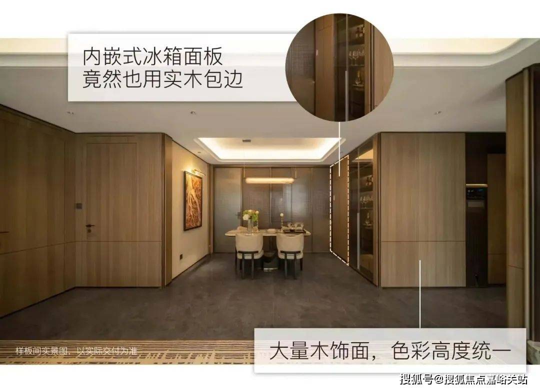 心(营销中心)楼盘欢迎您-小区环境-户型-价格-地址-楼盘详情-周边配套麻将胡了2试玩网站江湾金茂府(售楼处)首页网站-2025江湾金茂府销售中(图11)