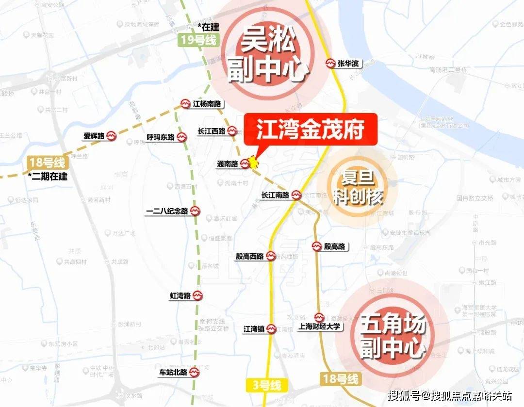 心(营销中心)楼盘欢迎您-小区环境-户型-价格-地址-楼盘详情-周边配套麻将胡了2试玩网站江湾金茂府(售楼处)首页网站-2025江湾金茂府销售中(图12)