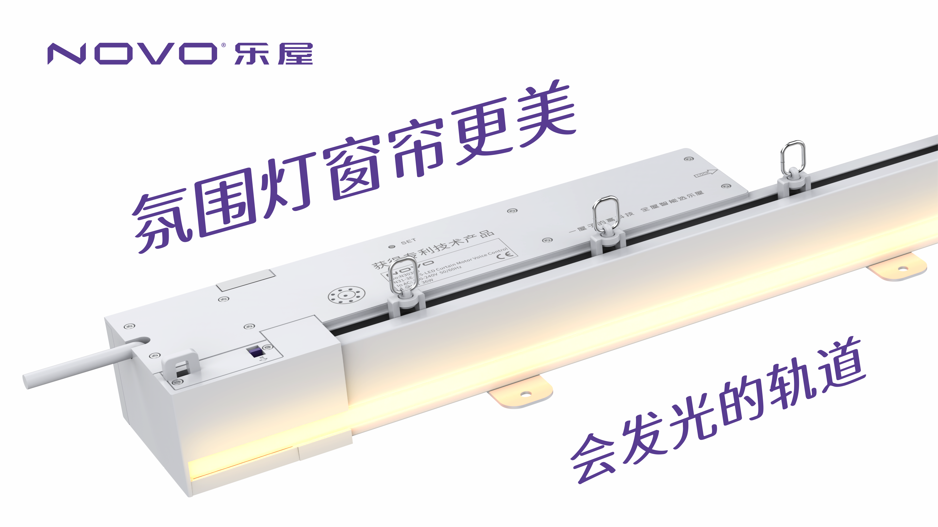 能家居公司优质厂家推荐排行指南PG电子麻