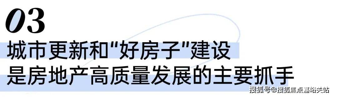 售中心 - 环境户型价格地址楼盘详情配套电话交房时间配套电话交房时间PG电子麻将