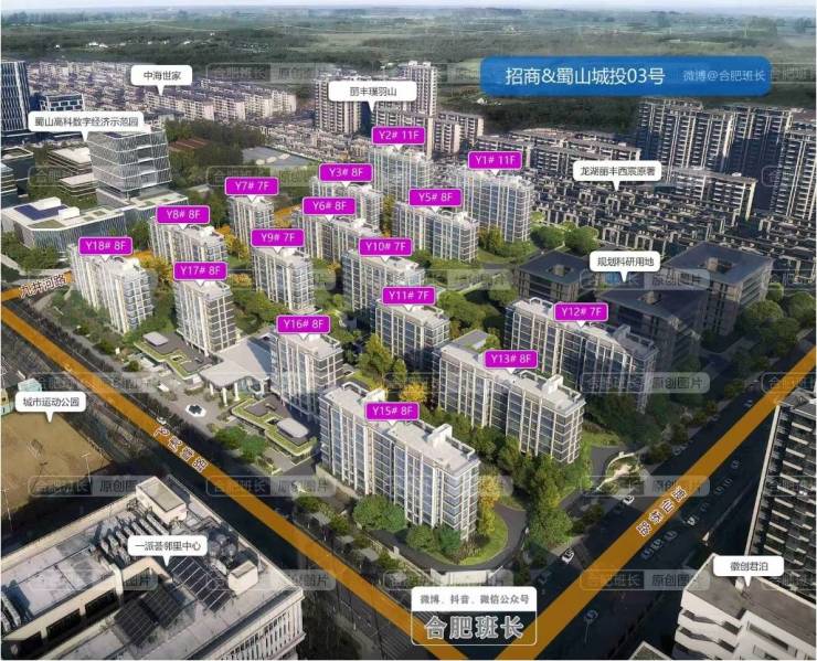 景明楼盘分销佣金有多少麻将胡了试玩招商春和(图4)